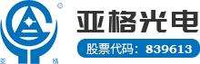 征途国际光电